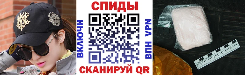 АМФ 98% продажа наркотиков Тюкалинск