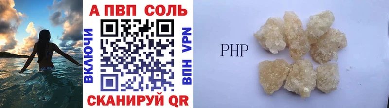 гидра рабочий сайт  Тюкалинск  APVP мука 