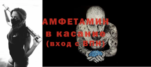 мдпв Медвежьегорск