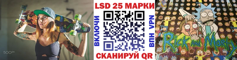 сайты даркнета какой сайт  Тюкалинск  Марки NBOMe 1,5мг  mega ONION 
