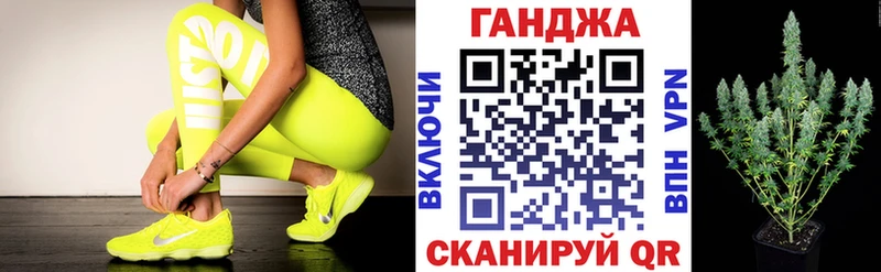 hydra онион  закладки  Тюкалинск  Каннабис White Widow 
